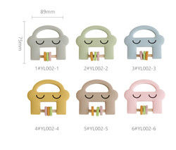 Smile Face Cute Silicone Kids Toys Silicone Rattle Teether With Customize Logo OEM ODM