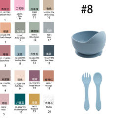 Modern Style Silicone Dinnerware Set , BPA Free Baby Silicone Plate bowl cup bib spoon fork feeding Set