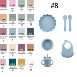 Modern Style Silicone Dinnerware Set , BPA Free Baby Silicone Plate bowl cup bib spoon fork feeding Set