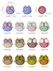Owl Shape Silicone Baby Suction Plate Non Toxic BPA Free With Pantone Color