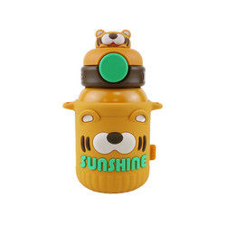 550ml Stainless Steel Thermos Cup With  Food Grade Silicone Cover