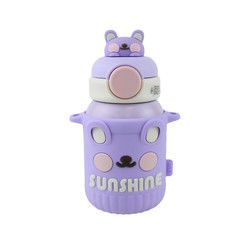 550ml Stainless Steel Thermos Cup With  Food Grade Silicone Cover
