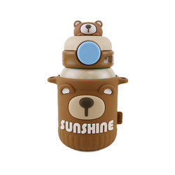 550ml Stainless Steel Thermos Cup With  Food Grade Silicone Cover