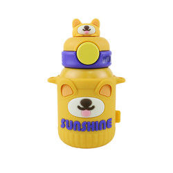 550ml Stainless Steel Thermos Cup With  Food Grade Silicone Cover