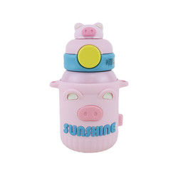550ml Stainless Steel Thermos Cup With  Food Grade Silicone Cover